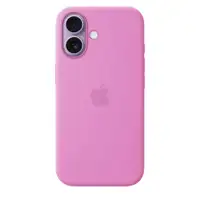 APPLE iPhone 17 Silicone Case with MagSafe - Electric Lavender (SEASONAL) mhvt4zm/a
