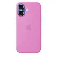 APPLE iPhone 17 Silicone Case with MagSafe - Electric Lavender (SEASONAL) mhvt4zm/a