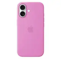 APPLE iPhone 17 Silicone Case with MagSafe - Electric Lavender (SEASONAL) mhvt4zm/a