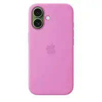 APPLE iPhone 17 Silicone Case with MagSafe - Electric Lavender (SEASONAL) mhvt4zm/a