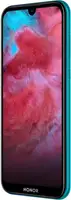 Honor 8S DS 2020 64GB EEA Aurora Blue