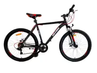 26 ULTRA NITRO MDB 2022 520mm