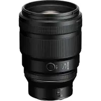 NIKON NIKKOR Objektiv Z 135mm f/1.8 S Plena