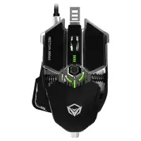 MEETION M990S Transformers