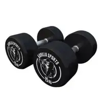 GORILLA SPORTS Okrugle gumirane bucice (2 x 15 kg)