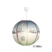 RABALUX Shepherd papirna Visilica D40