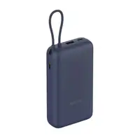 XIAOMI Power Bank 20000mAh 33W (Integrated Cable) Blue