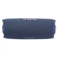 JBL Flip 7 Blue