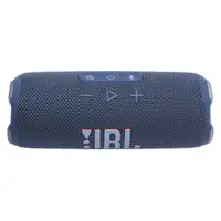 JBL Flip 7 Blue