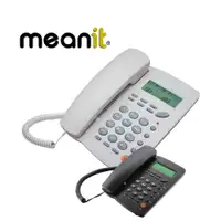 MeanIT ST300 White