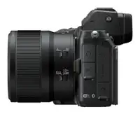 NIKON NIKKOR Z MC 50mm f/2.8 S