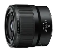 NIKON NIKKOR Z MC 50mm f/2.8 S