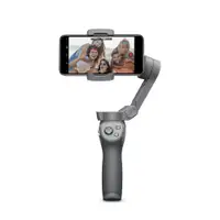 DJI OSMO MOBILE 3