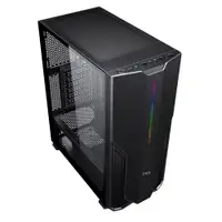 MSG TMC BLACK ULTIMATE