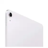 APPLE 11-inch iPad Air (M4) Wi-Fi 256GB - Purple mh394hc/a
