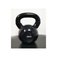 RING RX DB2174-24
