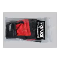 RING RX SF 1139-XXL