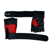 RING RX SF 1139-XXL