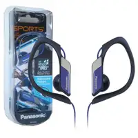 PANASONIC RP-HS34E-A plave vodootporne