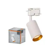 OSRAM Spot lampa Eternal GU10, zlatno-bela