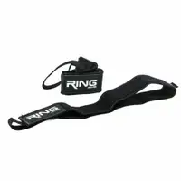 RING RX PS-0602