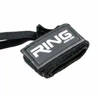 RING RX PS-0602