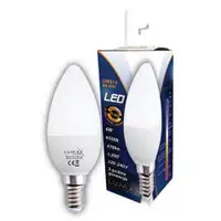 LUMAX LUME14 - 6W 6500K 470 lm