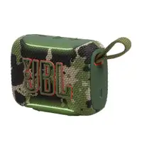 JBL GO 5 Squad