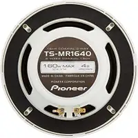 PIONEER TS-MR1640
