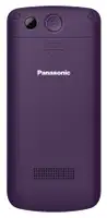 Panasonic KX-TU110EXV