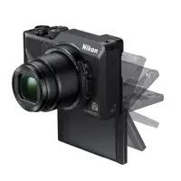 NIKON A1000 crni
