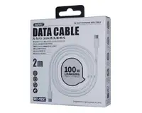 LINKOM DATA kabl Marlik TIP C na TIP C RC-183c 100W, 2m beli REMAX