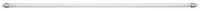 RABALUX Tube T4 20W