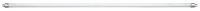 RABALUX Tube T4 20W