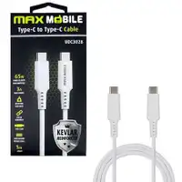 MAX MOBILE Data Type C - Type C UDC3028 1m