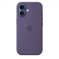 APPLE iPhone 17 Silicone Case with MagSafe - Purple Fog mgf04zm/a