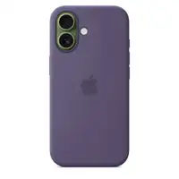 APPLE iPhone 17 Silicone Case with MagSafe - Purple Fog mgf04zm/a