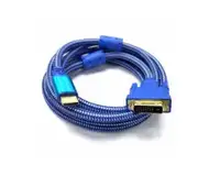 LINKOM HDMI na DVI 1.5