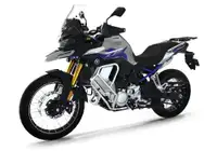VOGE DS900X BELA
