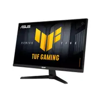 ASUS TUF VG259QMR5A