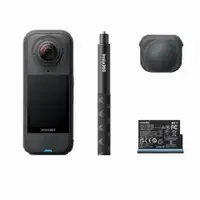 INSTA360 X4 Air Starter Bundle