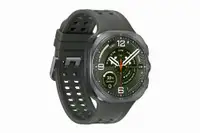 SAMSUG Galaxy Watch Ultra2 47mm Silver SM-L715FZSAEUC