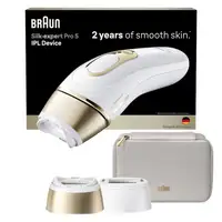 BRAUN IPL 5210 WHT/GOLD BOX EURO