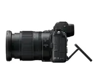 NIKON Z6 II + 24-120mm f/4