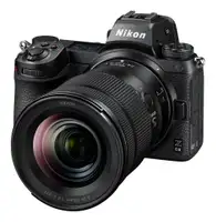 NIKON Z6 II + 24-120mm f/4