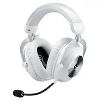 LOGITECH G PRO X 2 LIGHTSPEED WH 981-001269