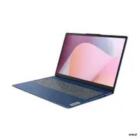 LENOVO IdeaPad Slim 3 15ABR8, 15.6" FHD, AMD Ryzen 3 7320U, 8GB, 512GB SSD, DOS, Abyss Blue (82XQ00R2YA)