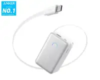 ANKER Power bank 10000mAh 45W White