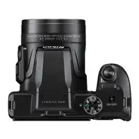 NIKON B600 crni