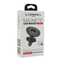 SUPERIOR Drzac ventilacija/magnet C8-F1
